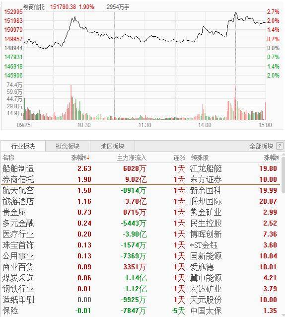 7777788888精準玄機,詮釋解析落實_精簡版105.220