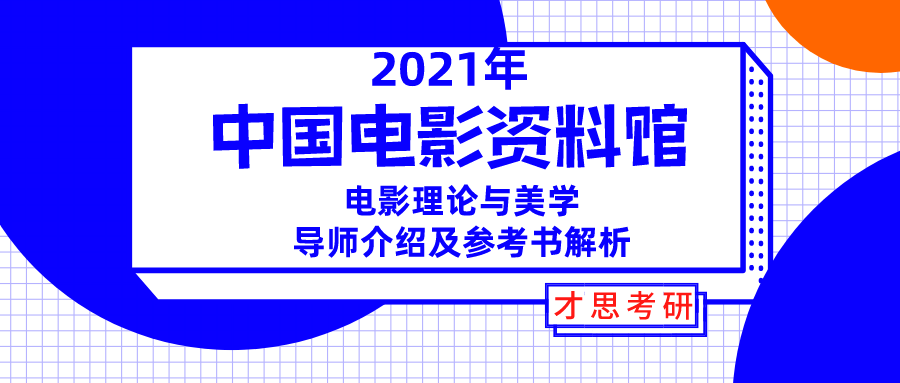 2024新奧資料免費精準(zhǔn)175,最新正品解答落實_精英版201.123