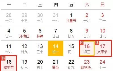 2024新澳門今天晚上開什么生肖,正確解答落實_網紅版2.637