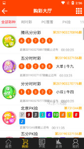 王中王72385.cσm查詢,精準解答解釋定義_精簡版105.220