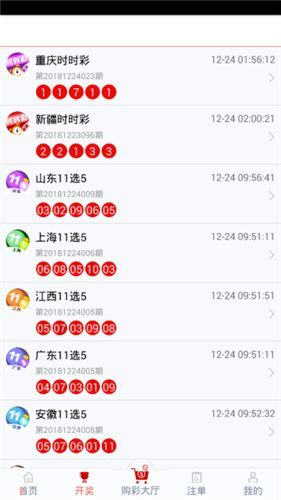 管家婆一票一碼100正確,實證解析說明_9DM68.235