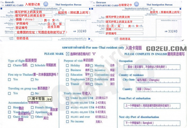 澳門大眾網資料免費大_公開,全面設計執行策略_DP45.226