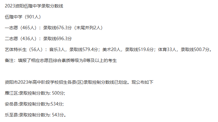 澳門六開彩開獎結果開獎記錄2024年,權威詮釋方法_T29.920