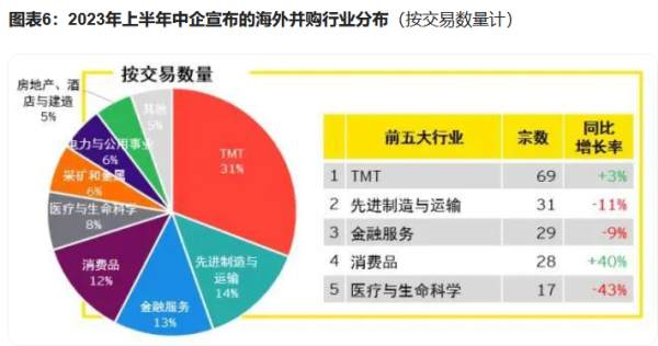 澳門免費材料資料,衡量解答解釋落實_set51.81