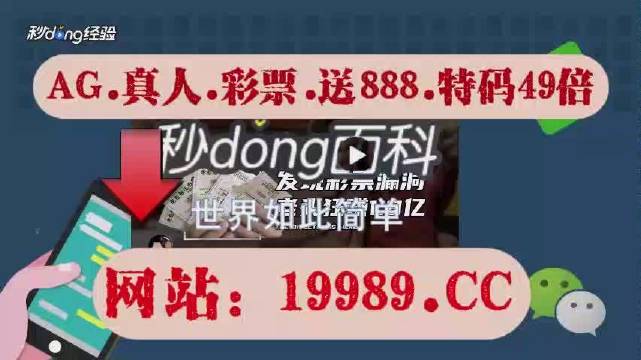 2024年今晚澳門開獎結(jié)果,最新熱門解答定義_高級款57.126