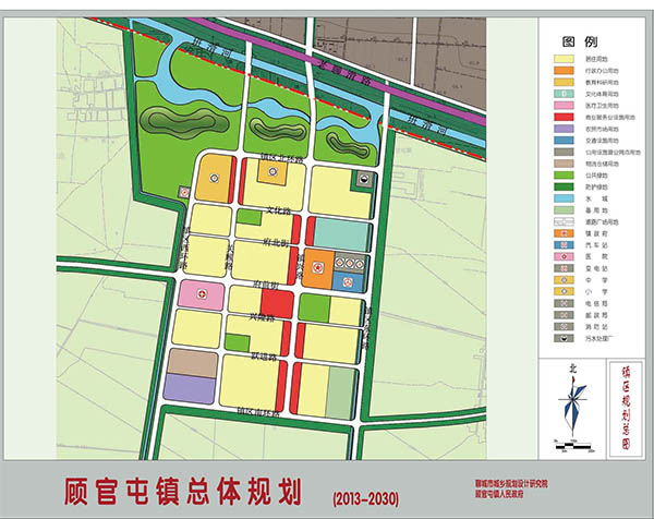 顧官屯鎮最新發展規劃，塑造未來繁榮藍圖，顧官屯鎮未來繁榮藍圖，最新發展規劃揭秘