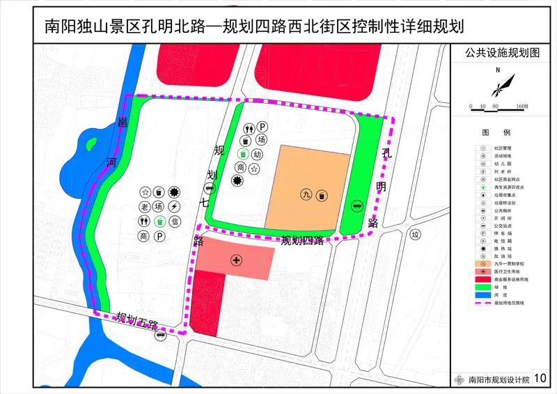 大砂坪社區居委會最新發展規劃，塑造未來社區的藍圖，大砂坪社區居委會發展規劃藍圖，塑造未來社區新面貌