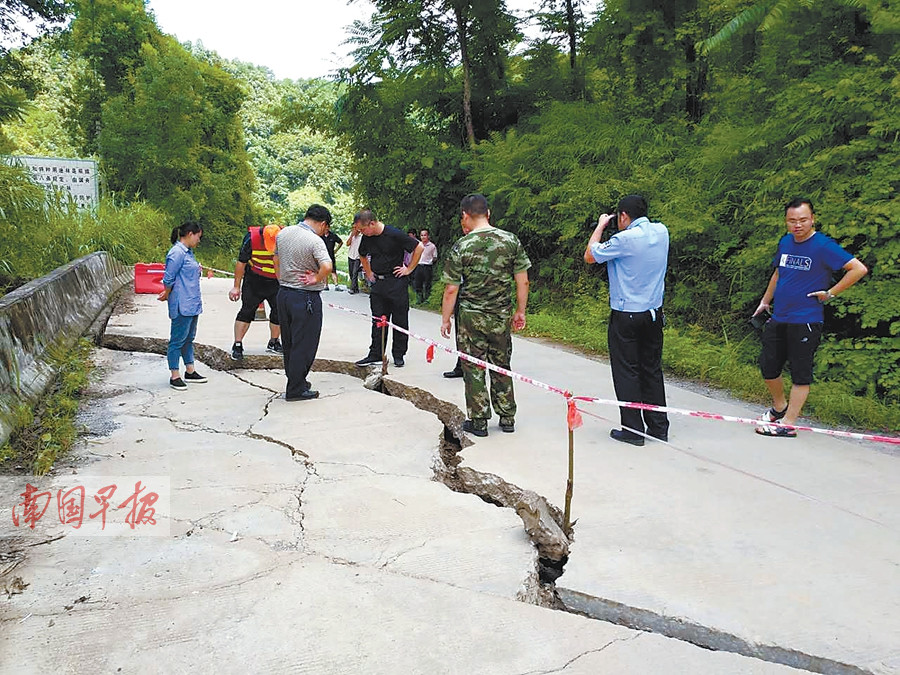 廣西南丹地震最新消息，全面解讀地震動態與救援進展，廣西南丹地震最新消息，全面解讀地震動態與救援進展實時更新